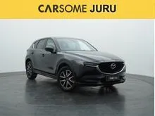 2020 Mazda CX-5 2.5 SUV