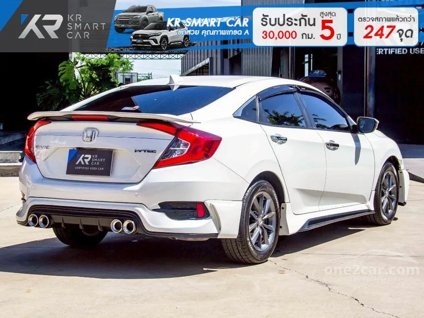 2020 Honda CIVIC EL Sedan