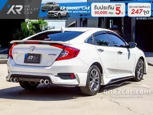 2020 Honda CIVIC 1.8 EL Sedan