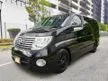 Used 2005 Nissan Elgrand 2.5 High