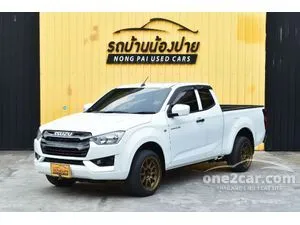 2022 Isuzu D-MAX 1.9 S Space Cab Pickup