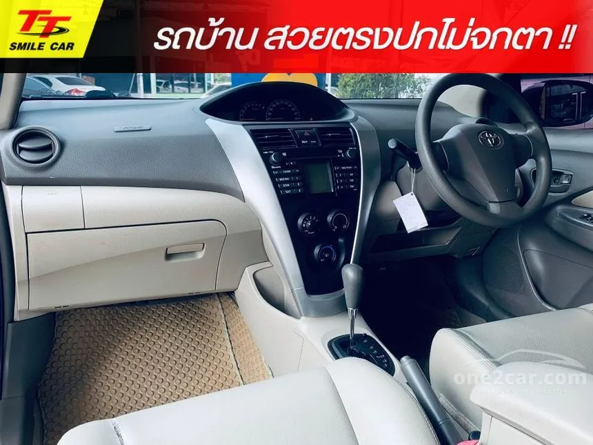 2012 Toyota Vios E Sedan