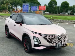 2025 Chery Omoda 5 1.5 H SUV