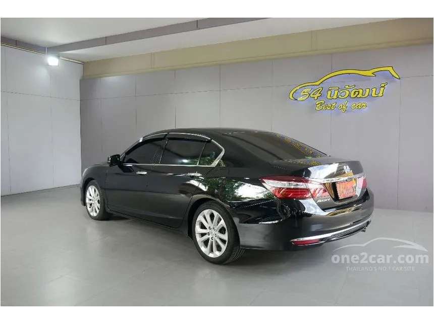 2016 Honda Accord EL i-VTEC Sedan
