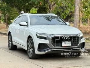 2020 Audi RS Q8 4.0 Quattro SUV