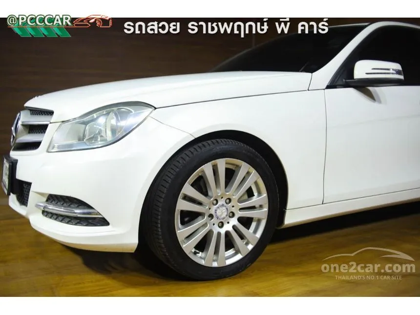 2013 Mercedes-Benz C200 Style Sedan