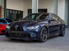 2023 BMW M4 3.0 Competition M xDrive Coupe