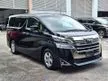 Recon 2019 Toyota Vellfire 2.5 X PACKAGE SUNROOF MOONROOF 7 YEARS WARRANTY