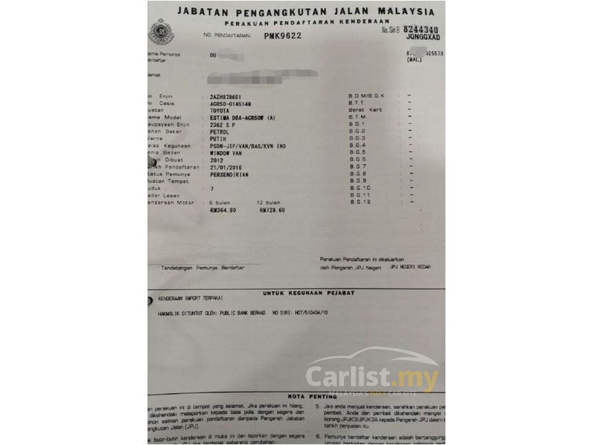 Toyota Estima 2012 Aeras 2 4 In Penang Automatic Mpv White For Rm 117 800 7337368 Carlist My