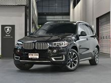 2017 BMW X5 2.0 F15 (ปี 13-17) sDrive25d Pure Experience SUV AT