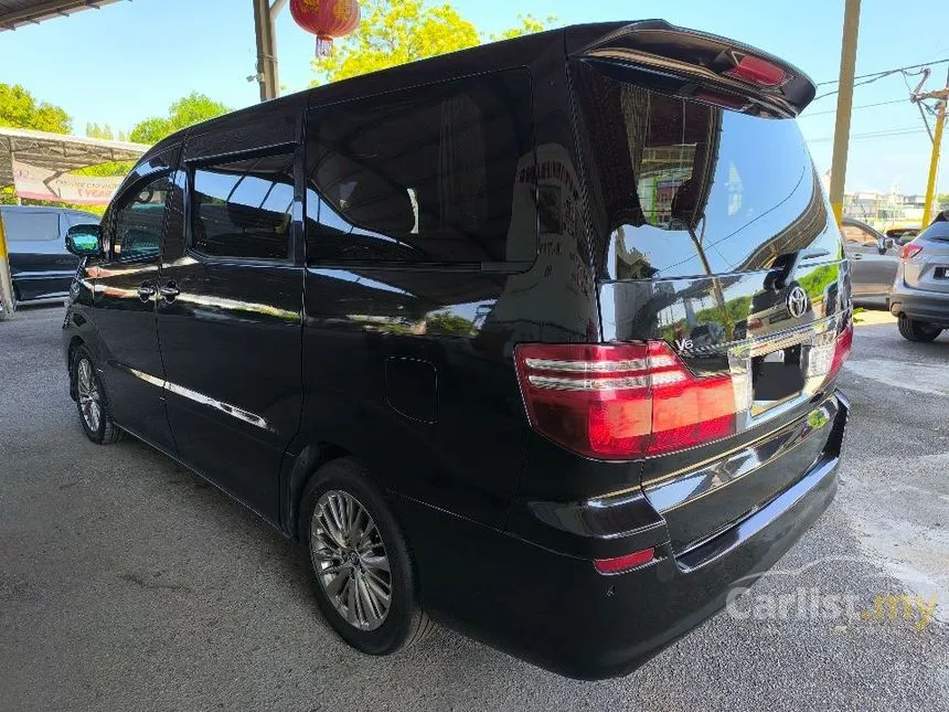 2005 Toyota Alphard G MPV