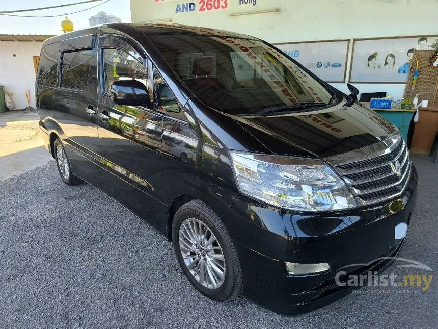 2005 Toyota Alphard G MPV