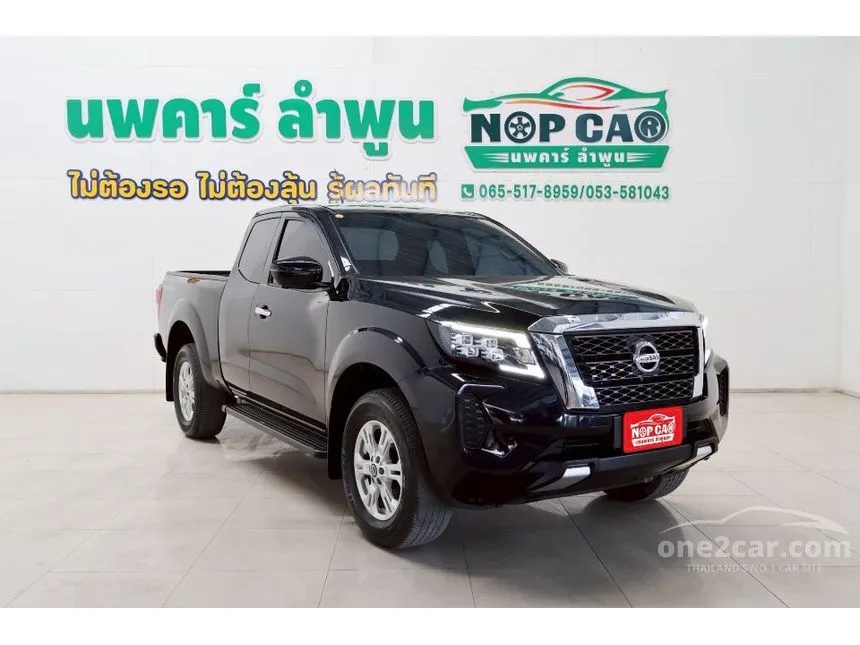 2022 Nissan Navara Calibre E King Cab Pickup