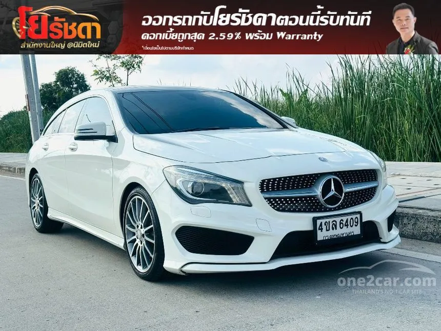 2016 Mercedes-Benz CLA250 AMG Shooting Brake Sport Wagon