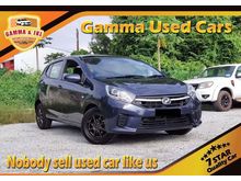 2017 Perodua Axia 1.0 (A) GOOD CONDITION