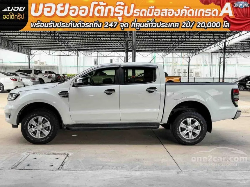 2020 Ford RANGER XLT Double Cab Hi-Rider Pickup