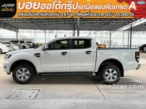 2020 Ford RANGER 2.2 XLT Double Cab Hi-Rider Pickup