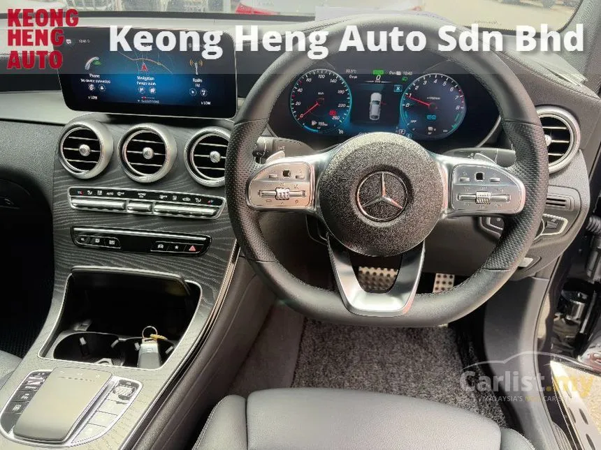 2023 Mercedes-Benz GLC300e 4MATIC Coupe