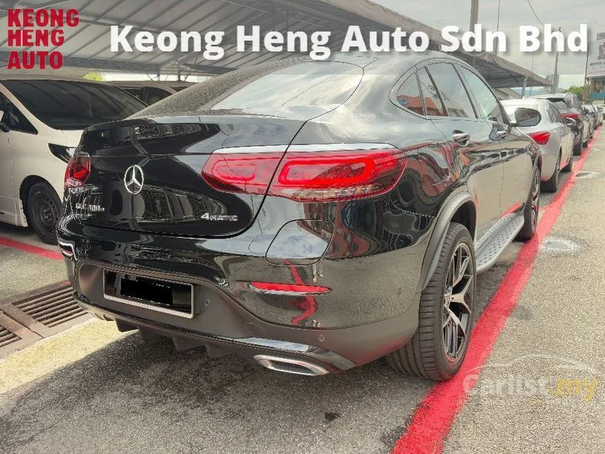 2023 Mercedes-Benz GLC300e 4MATIC Coupe