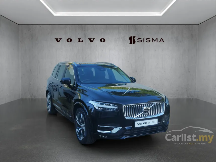 2023 Volvo XC90 B5 Mild Hybrid SUV