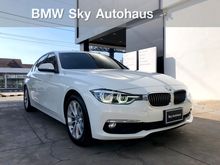 2015 BMW 320i