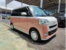 SPECIAL OFFER 2025 Daihatsu Move Canbus 660 Stripes G Turbo CHEAPEST UNREG KCAR