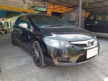 2011 Honda Civic 1.8 FD (ปี 05-12) S i-VTEC Sedan AT