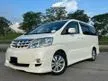 Used 2005/08 Toyota ALPHARD 2.4 (A) LEATHER SEAT 1 OWNER