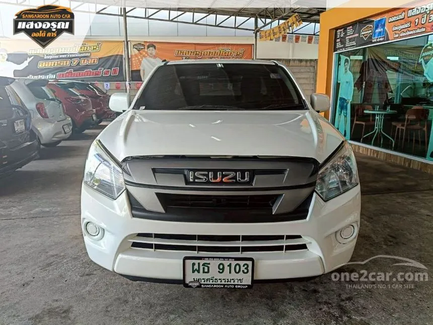 2018 Isuzu D-MAX S Space Cab Pickup