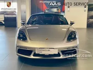 2024 Porsche 718 2.0 Boxster Convertible