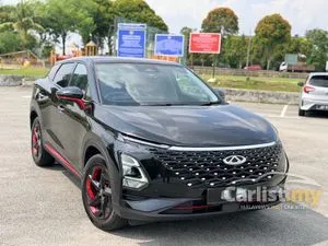 2024 Chery Omoda 5 1.5 H SUV
