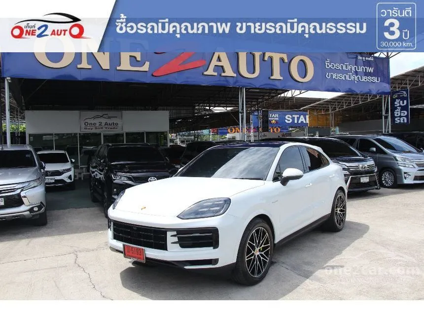 2024 Porsche CAYENNE E-Hybrid SUV