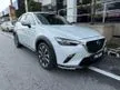 Used 2018 Mazda CX