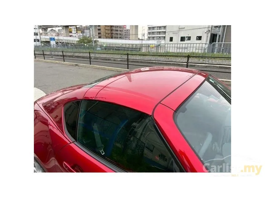 2023 Mazda MX-5 SKYACTIV-G RF Convertible