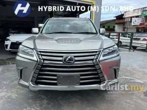 2020 Lexus LX 570 5.7 SUV