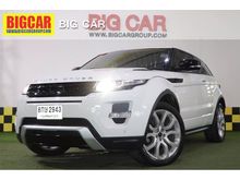 2011 Land Rover Range Rover 5.0 (ปี 11-15) V8 S/C Autobiography SUV AT