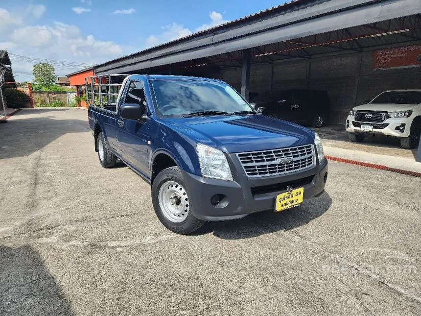 2010 Isuzu D-Max EX Super Platinum Pickup