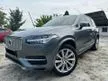 Used 2016 Volvo XC90 2.0(A)T8 TWIN ENGINE FACELIFT UNDER WARRANTY BATTERY UNTIUL 2025 FULL SERVICE ORIGINAL MILEAGE SUNROOF POWERBOOT ENGINE GEARBOX TIPTOP - Cars for sale