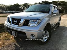 2014 Nissan NAVARA 2.5 CALIBRE (A) 4X2