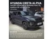 Jual Mobil Hyundai Creta 2024 Prime 1.5 di Banten Automatic Wagon Hitam Rp 418.000.000