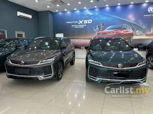 2026 Proton X50 1.5 Executive SUV