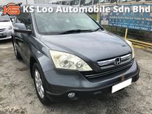 Honda CR-V 2.0 i-VTEC SUV (A) SEMUA MASALAH BOLEH BUAT LOAN DISINI - CCRIS CTOS , BLACKLIST , AKPK , TIADA DOCUMENT - ALL PROBLEM CAN APPLY LOAN HERE