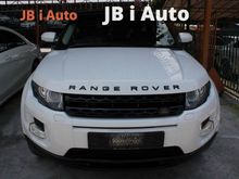 2013 Land Rover Range Rover Evoque 2.0 Si4 Dynamic Plus SUV (A)