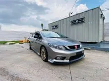 2013 Honda Civic 1.8 S Sedan