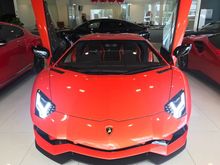 2017 Lamborghini Aventador S 6.5 S Coupe