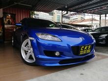 2005 Mazda RX-8 1.3 Coupe CAR KING