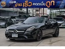 2020 Mercedes-Benz SLC300 2.0 R172 (ปี 16-20) AMG Dynamic Convertible