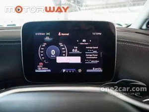 2025 MG Maxus9 V Van