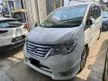 Used 2015 Nissan Serena 2.0 GREAT CONDITION - Cars for sale