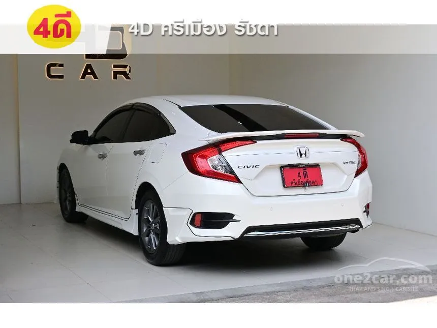 2019 Honda CIVIC EL Sedan